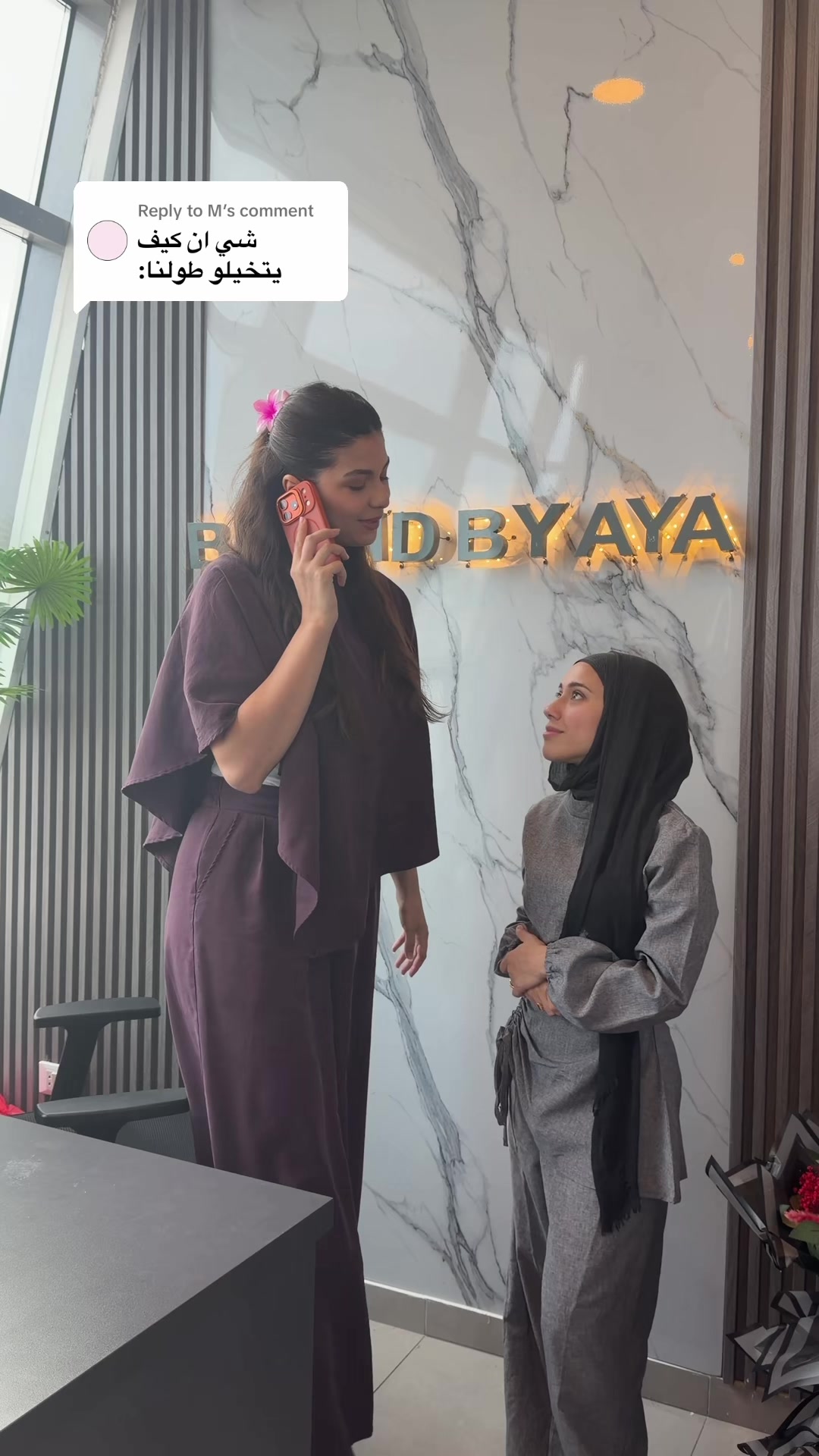 @ayaalhajjali