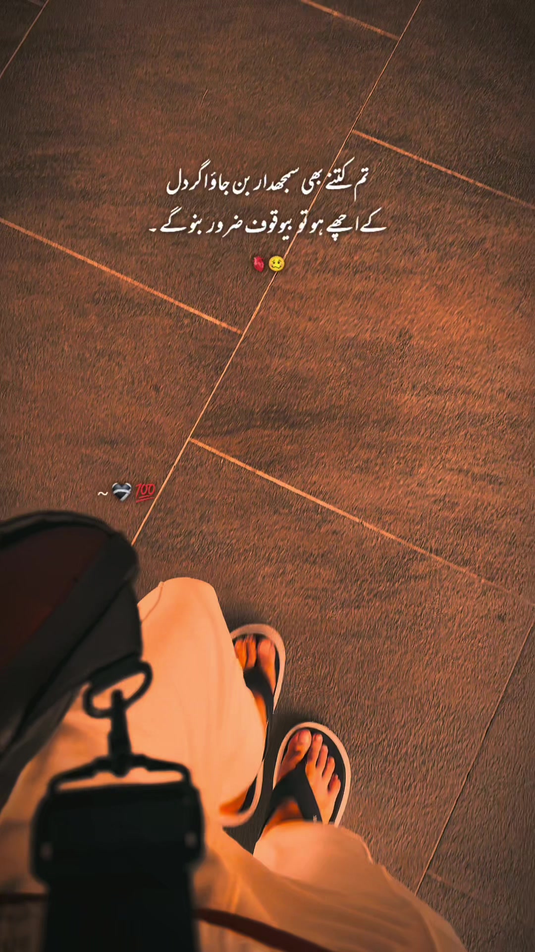 @Salman Khan