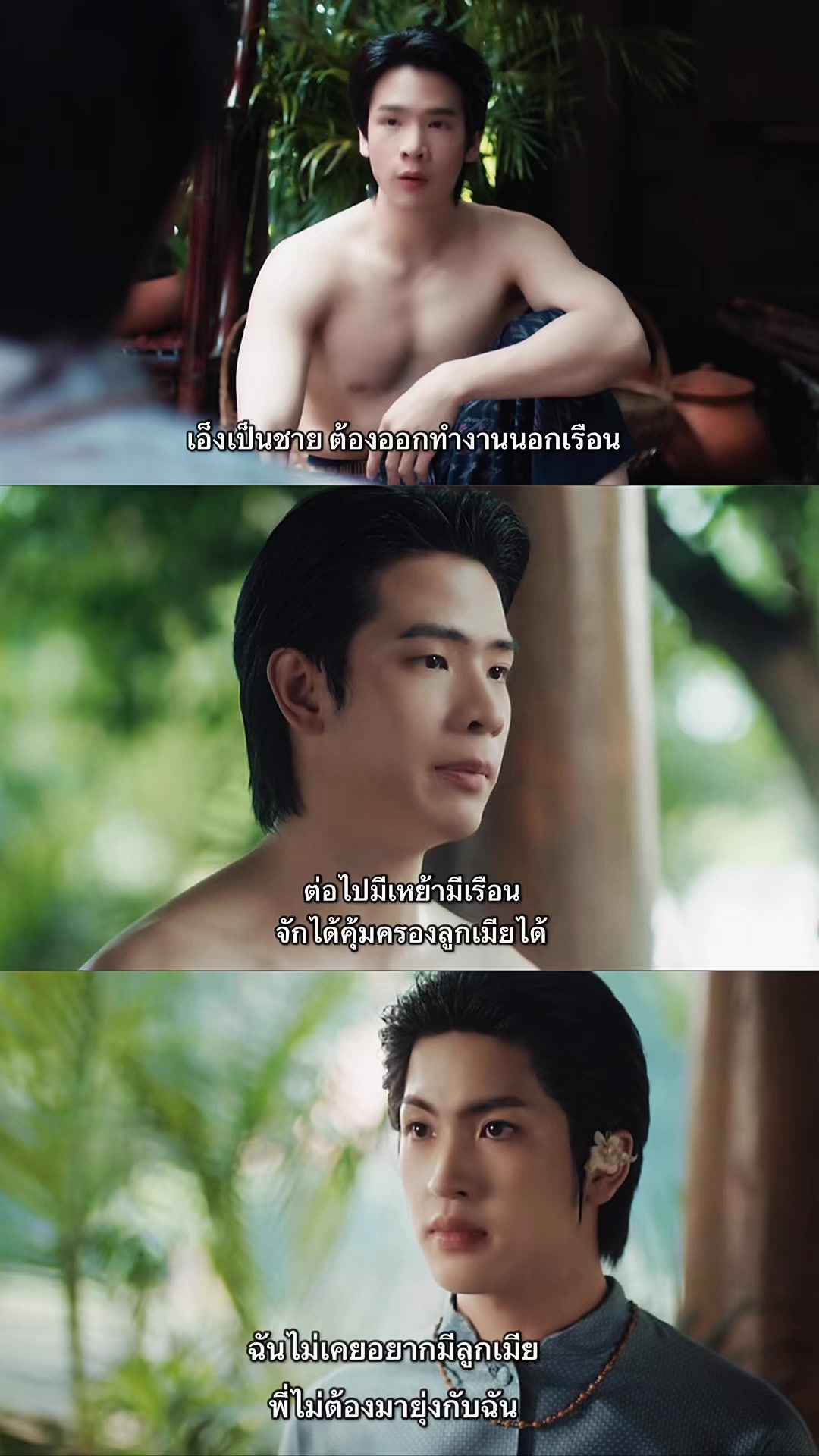 @เดือนนี้เดือนอะไร