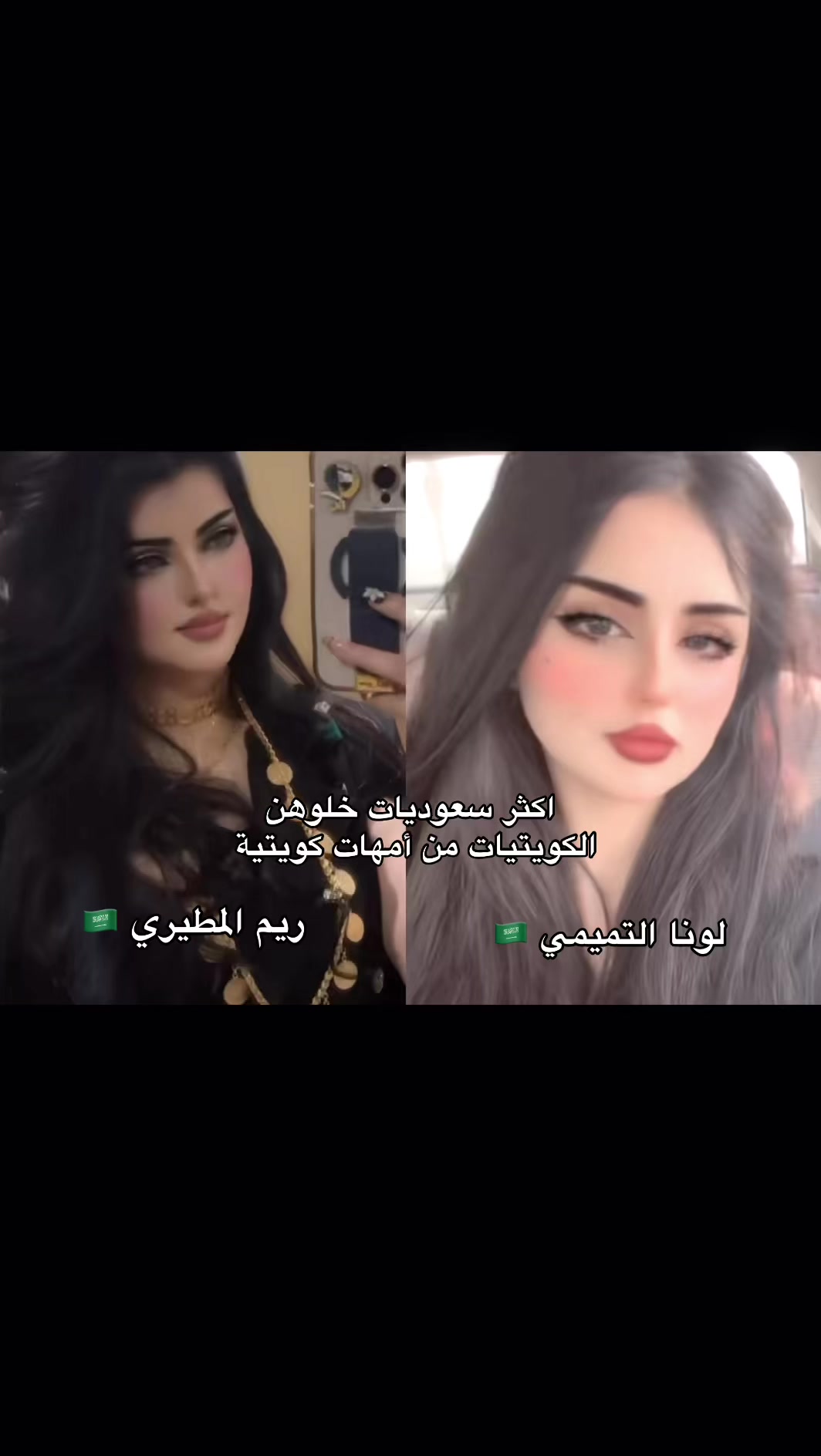 @نجد