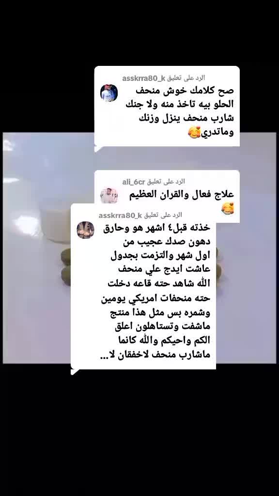 @روزينا_