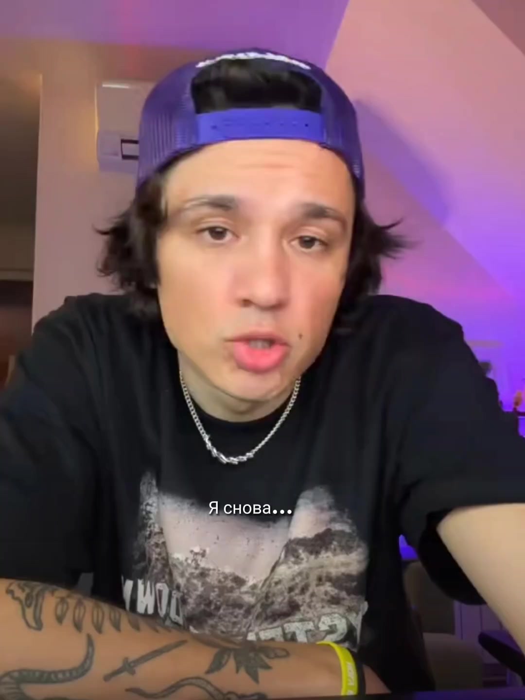 @.&bull;♫&bull;♬&bull;🔥Н𝒐𝚕&gamma;&beta;ⲁⲁო🔥&bull;♬&bull;♫&bull;.&bull;.
