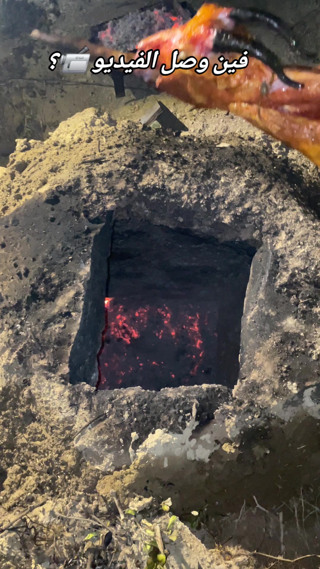 @amazigh@arsliy