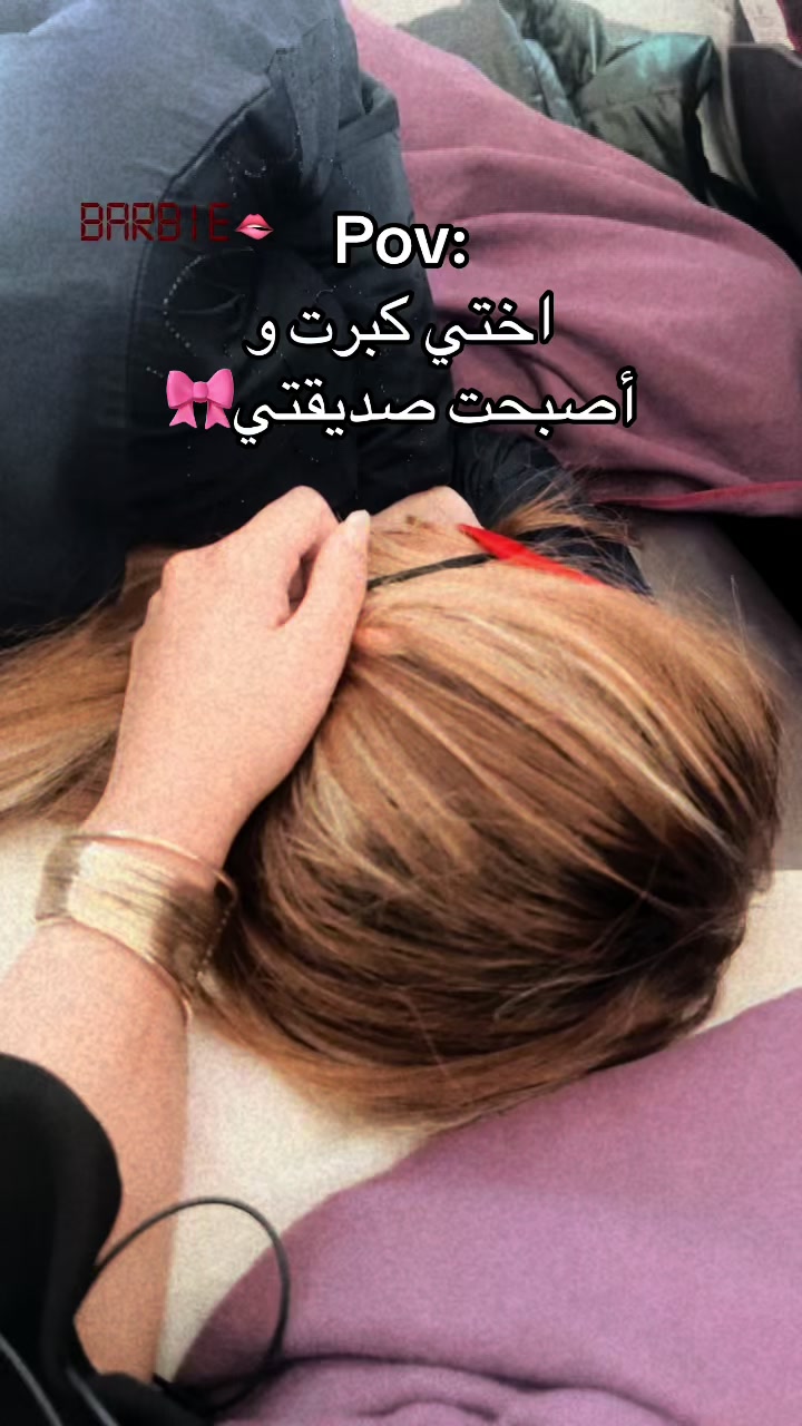 @Barbie narjoussa๐๐ค