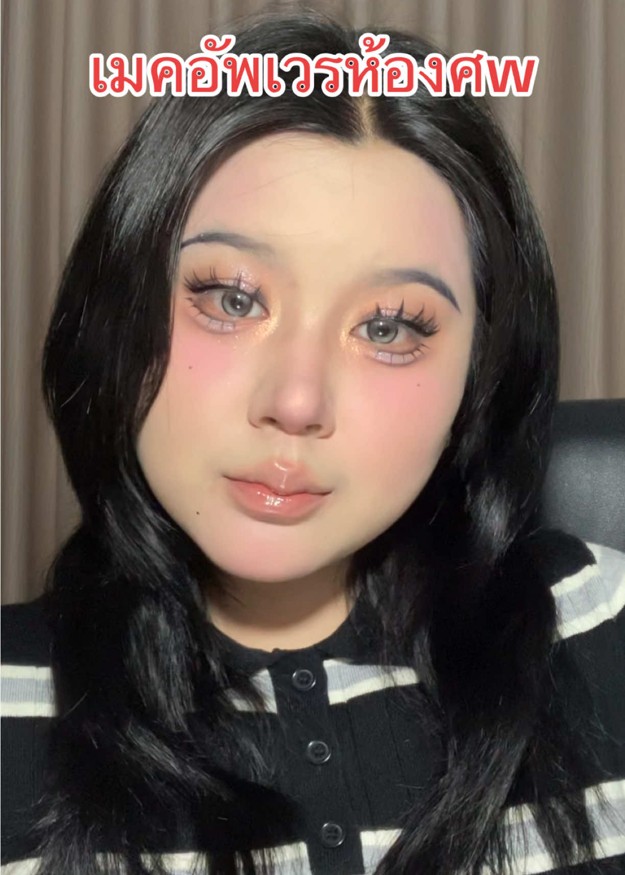 @Vavalince