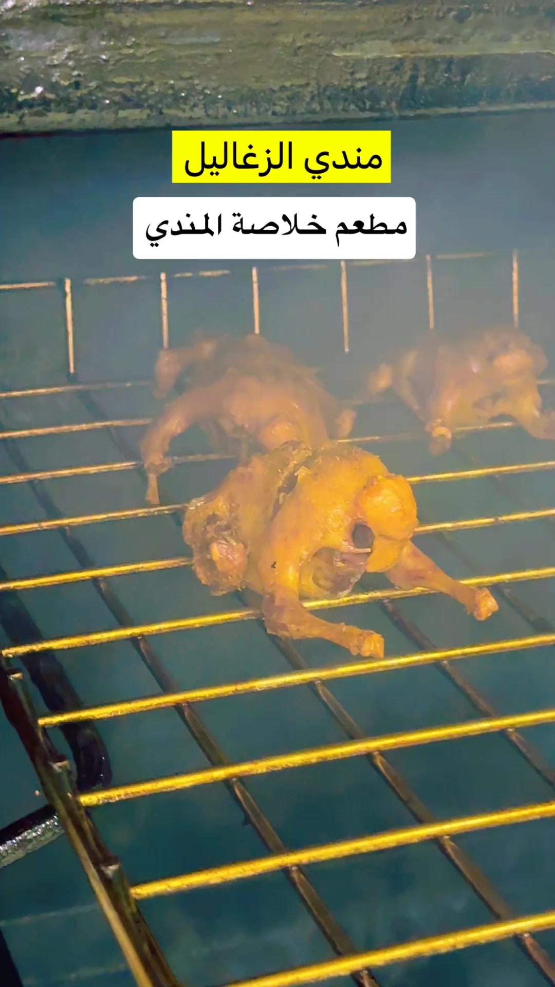 @عبدالله العجلان