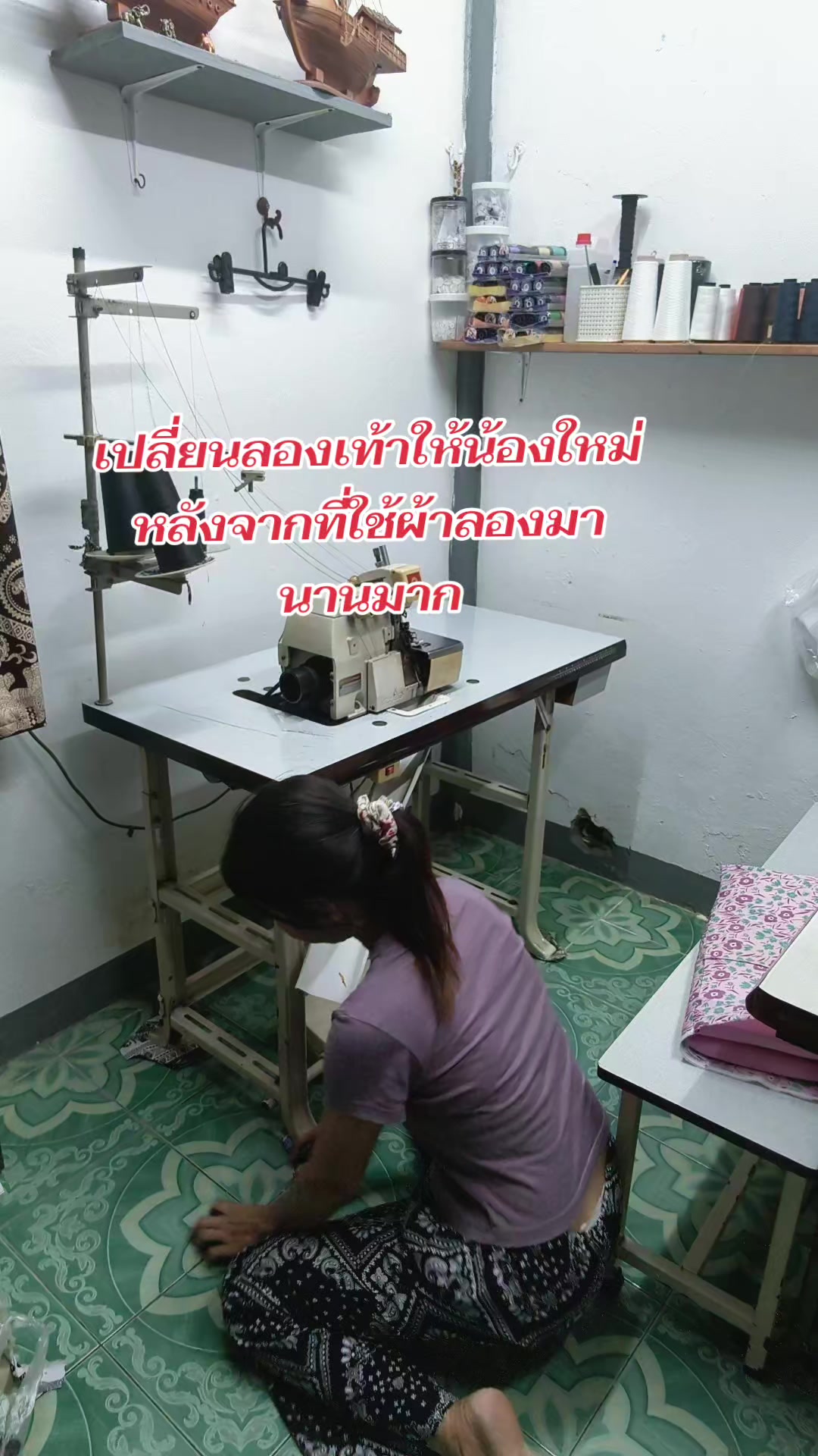 @น้องพิม เสื้อผ้าแฟชั่น