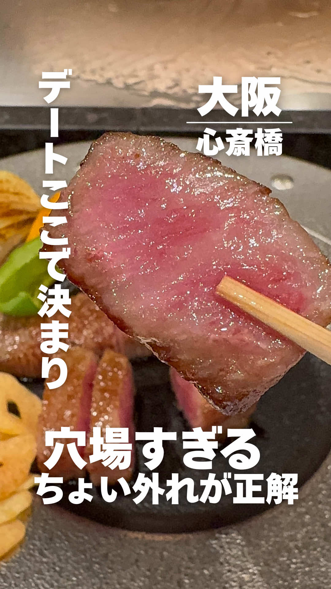 @やさぐれ姉妹の酒放浪記