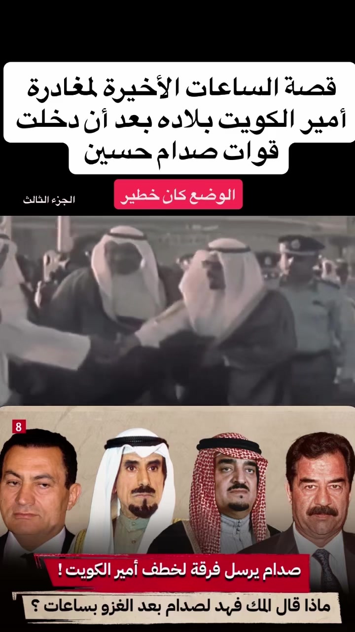 @عبدالعزيز كركدان