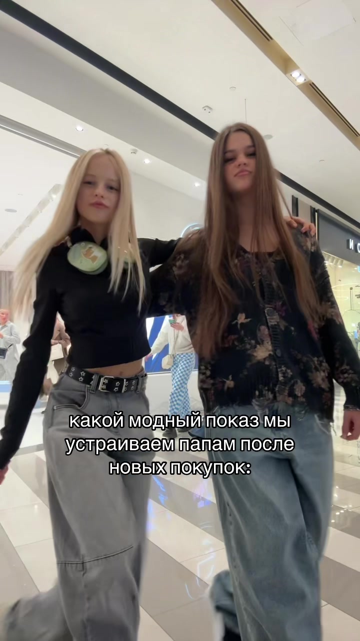 @тгк:лина никова💋