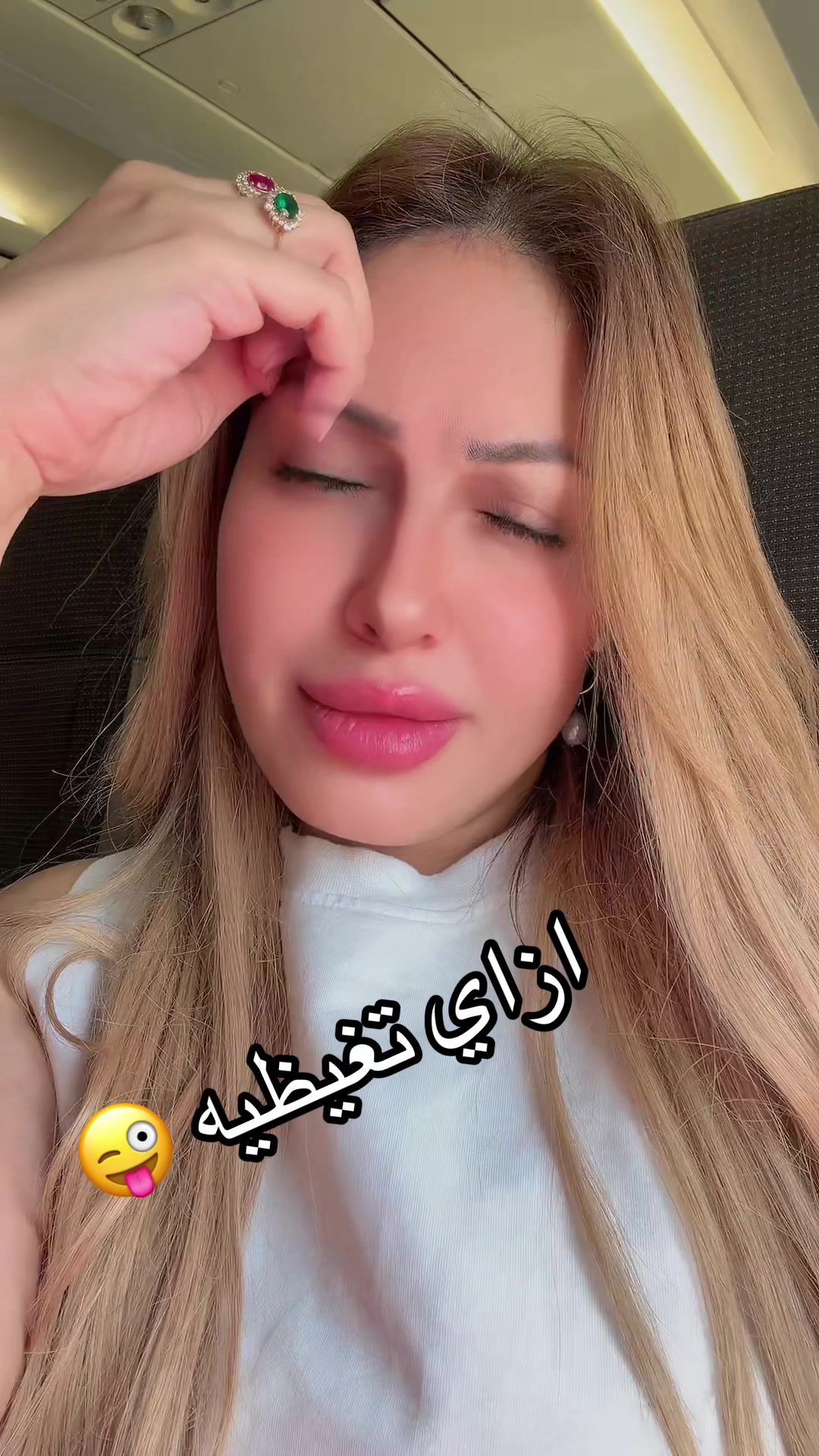 @Ruby Rizkullah