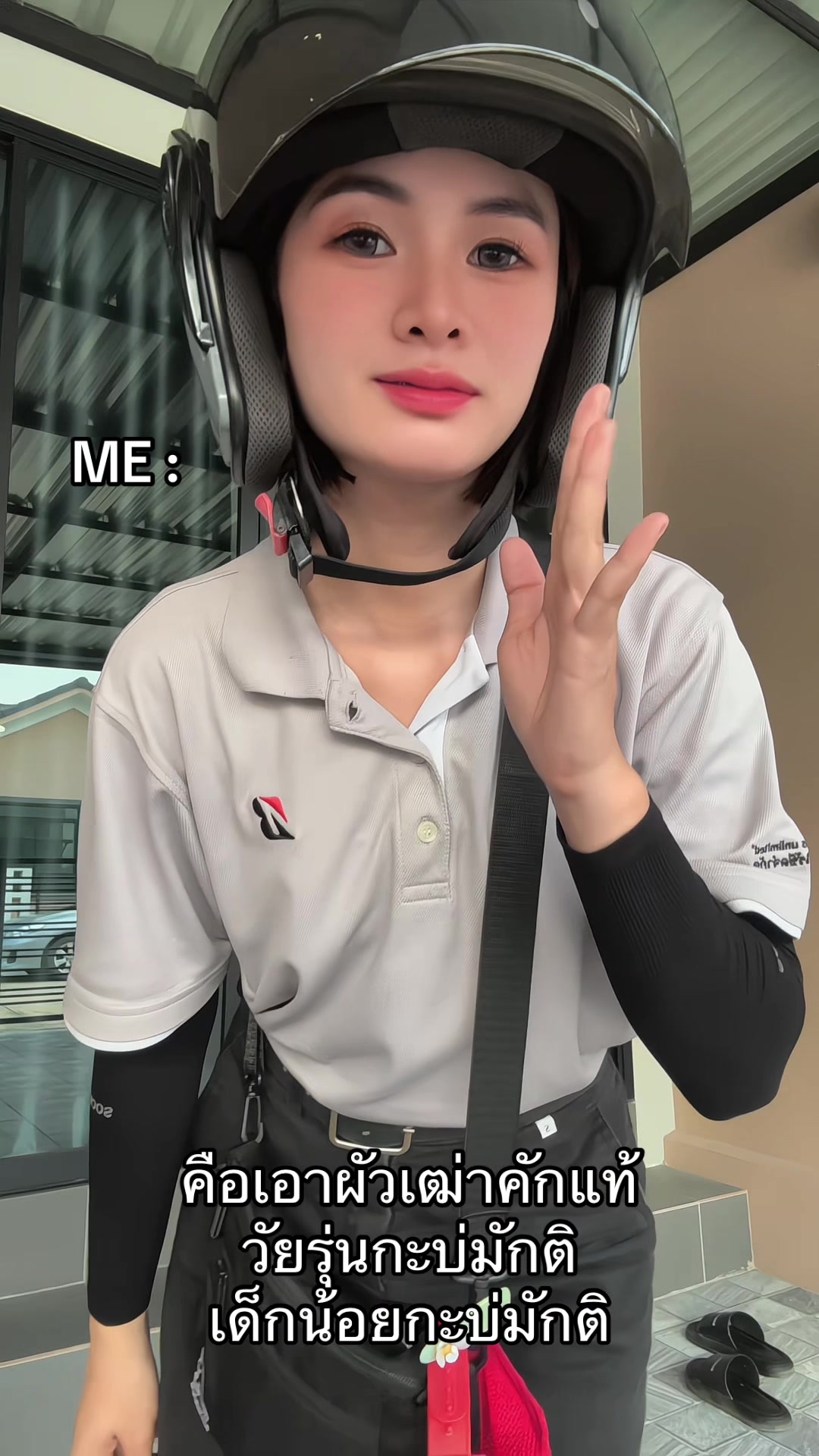 @🔎 : ส ม ห ญิ ง 🧸