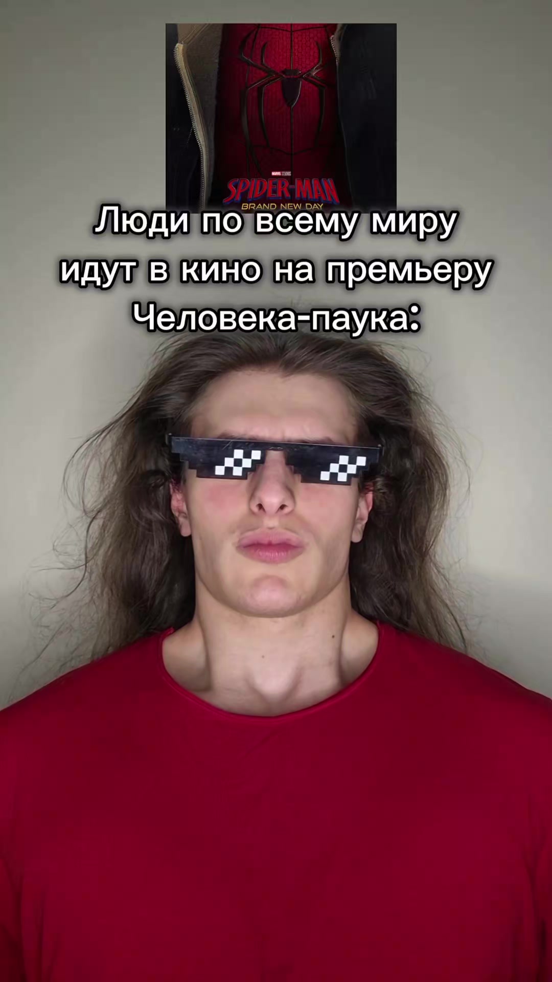 @perox