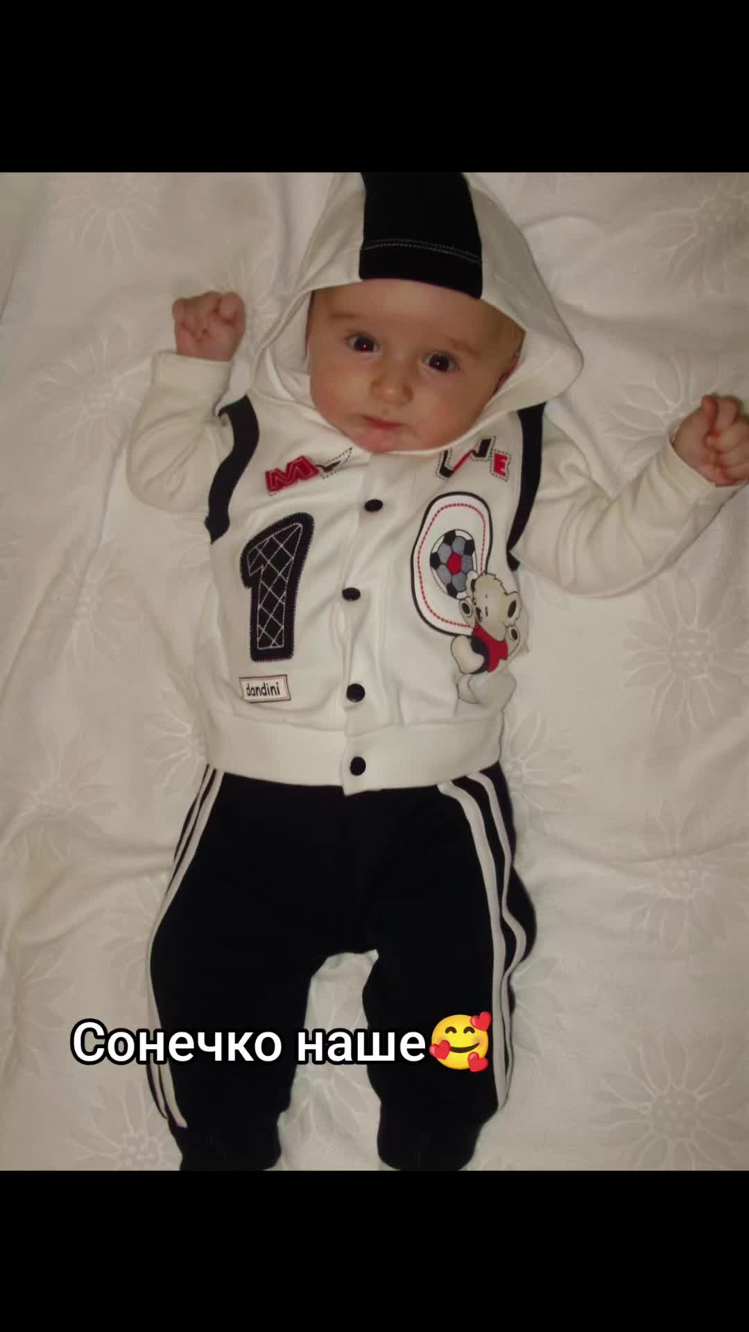 @Люба