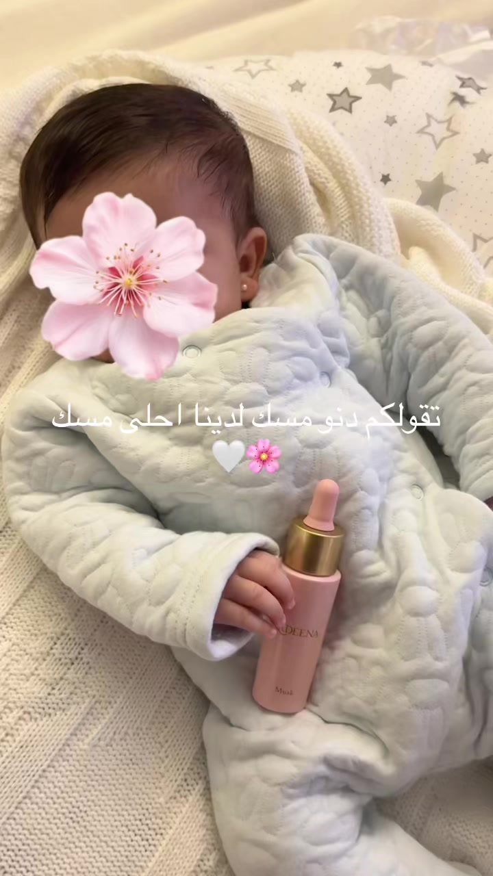 @saraa.beauty55