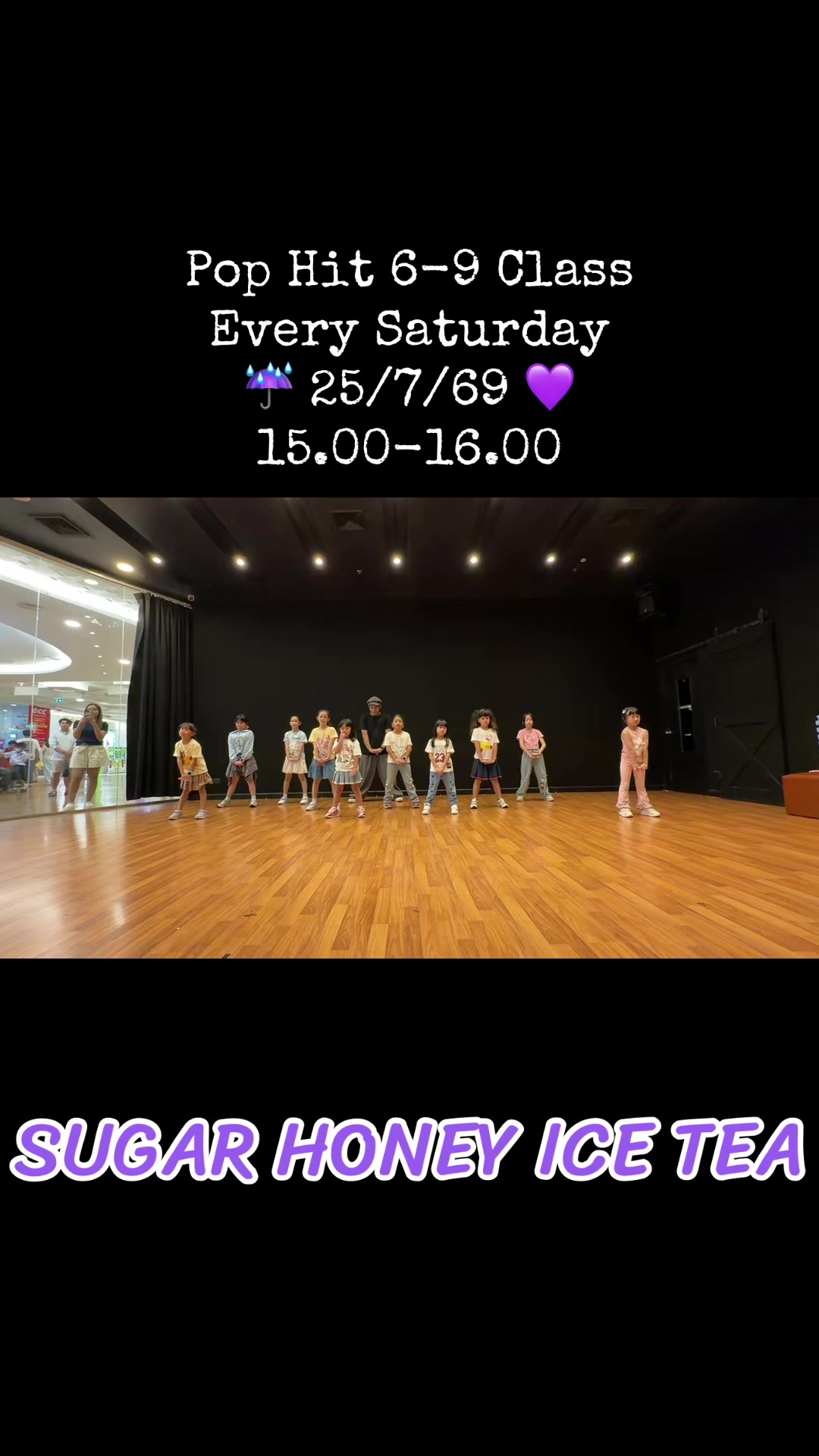 @Monkey Town class