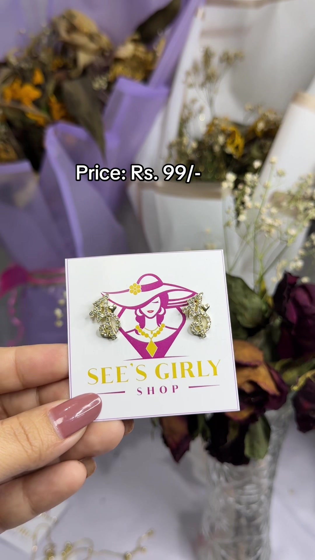 @See's.Girly