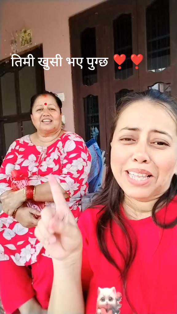 @Hina Basnet