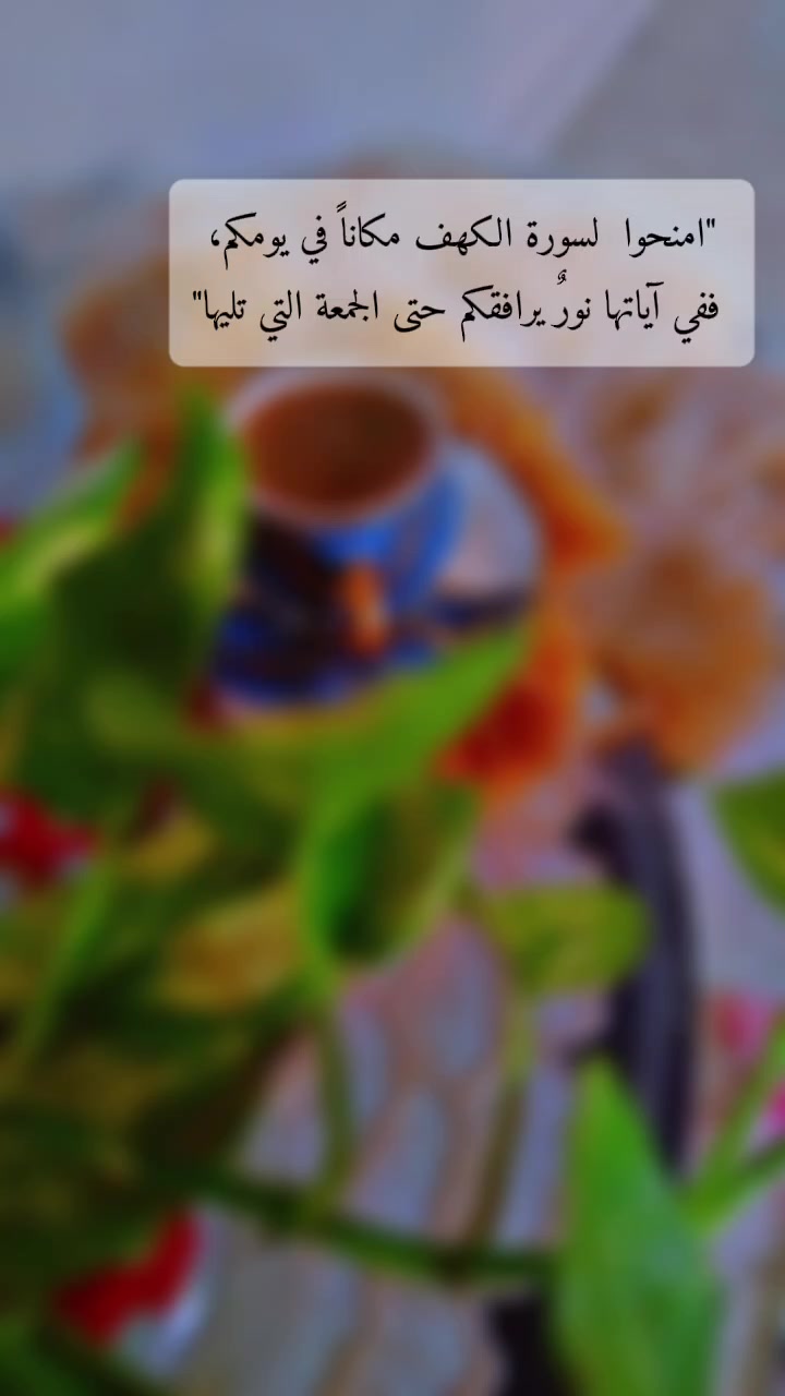 @ام يزن 🦋