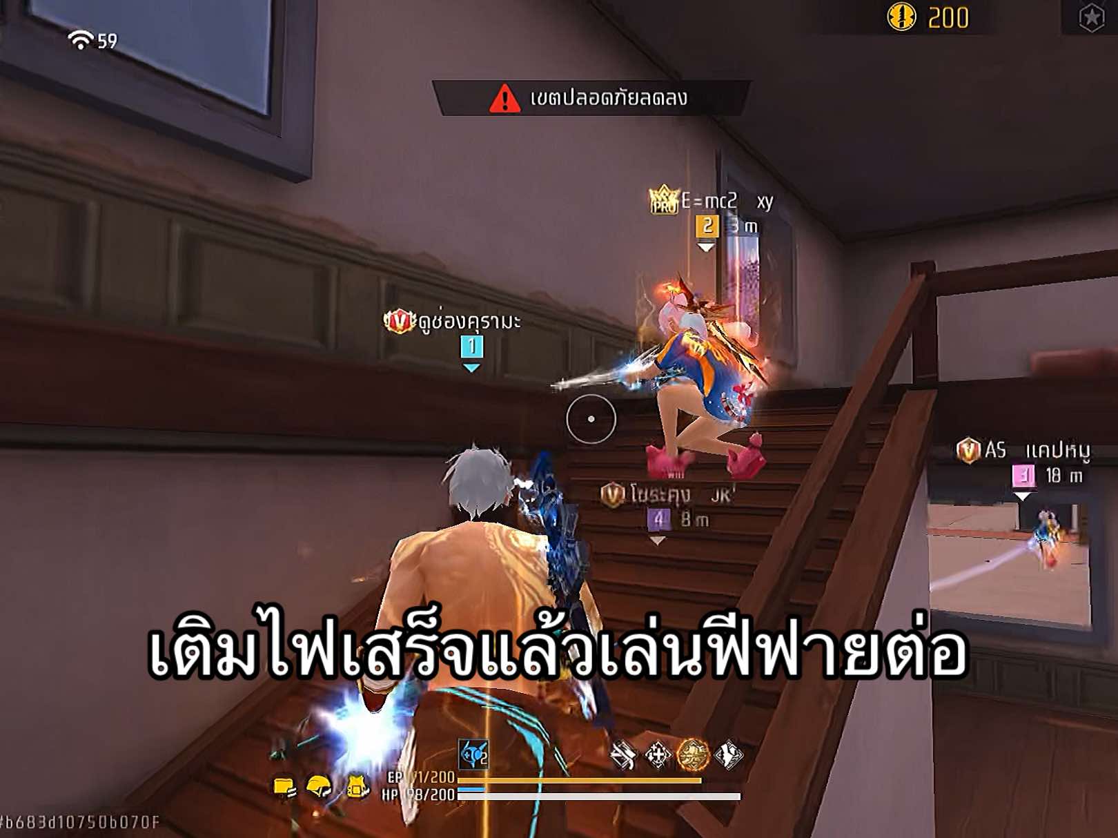 @คุรามะ