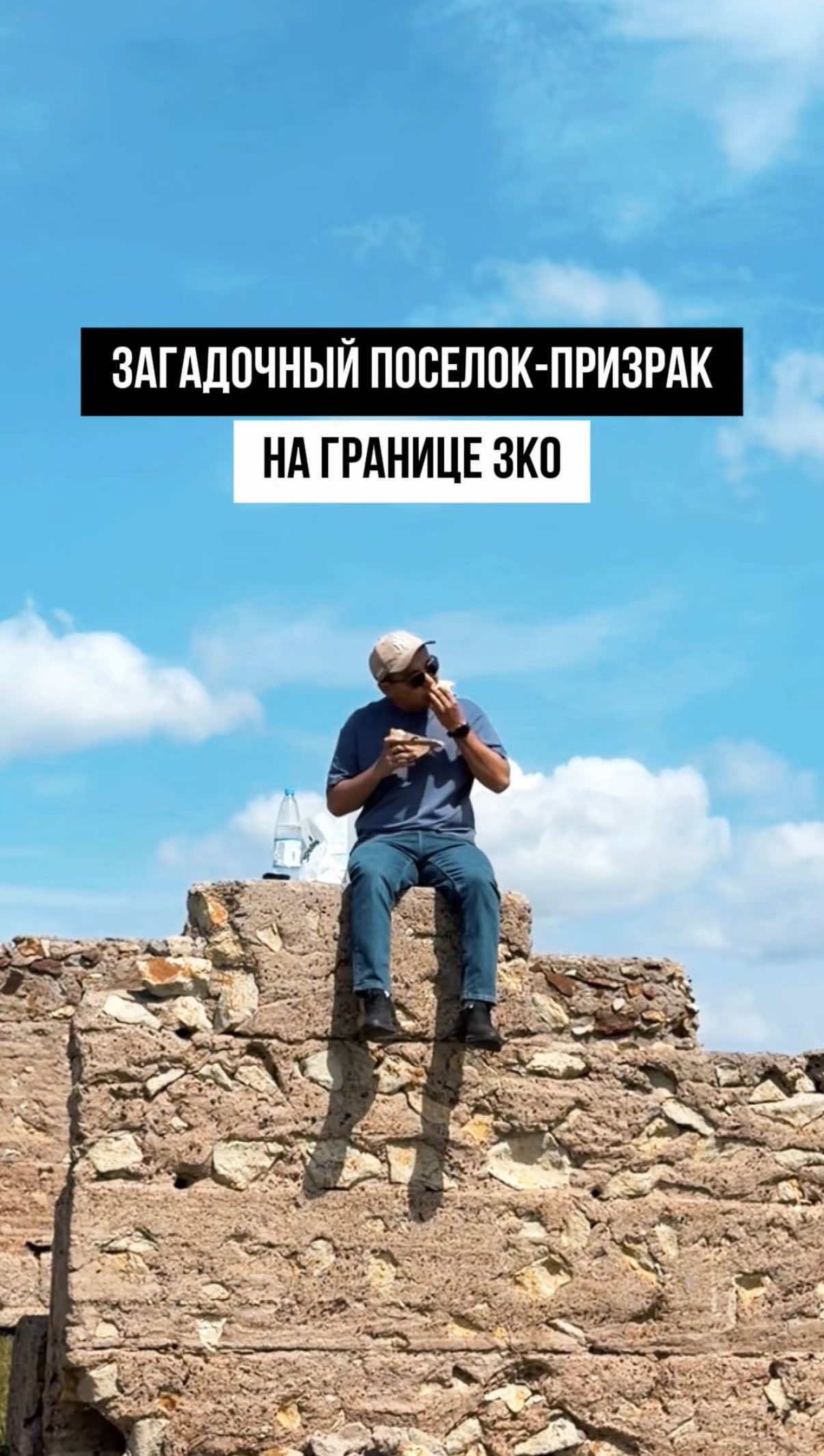 @merkhat_sagingali