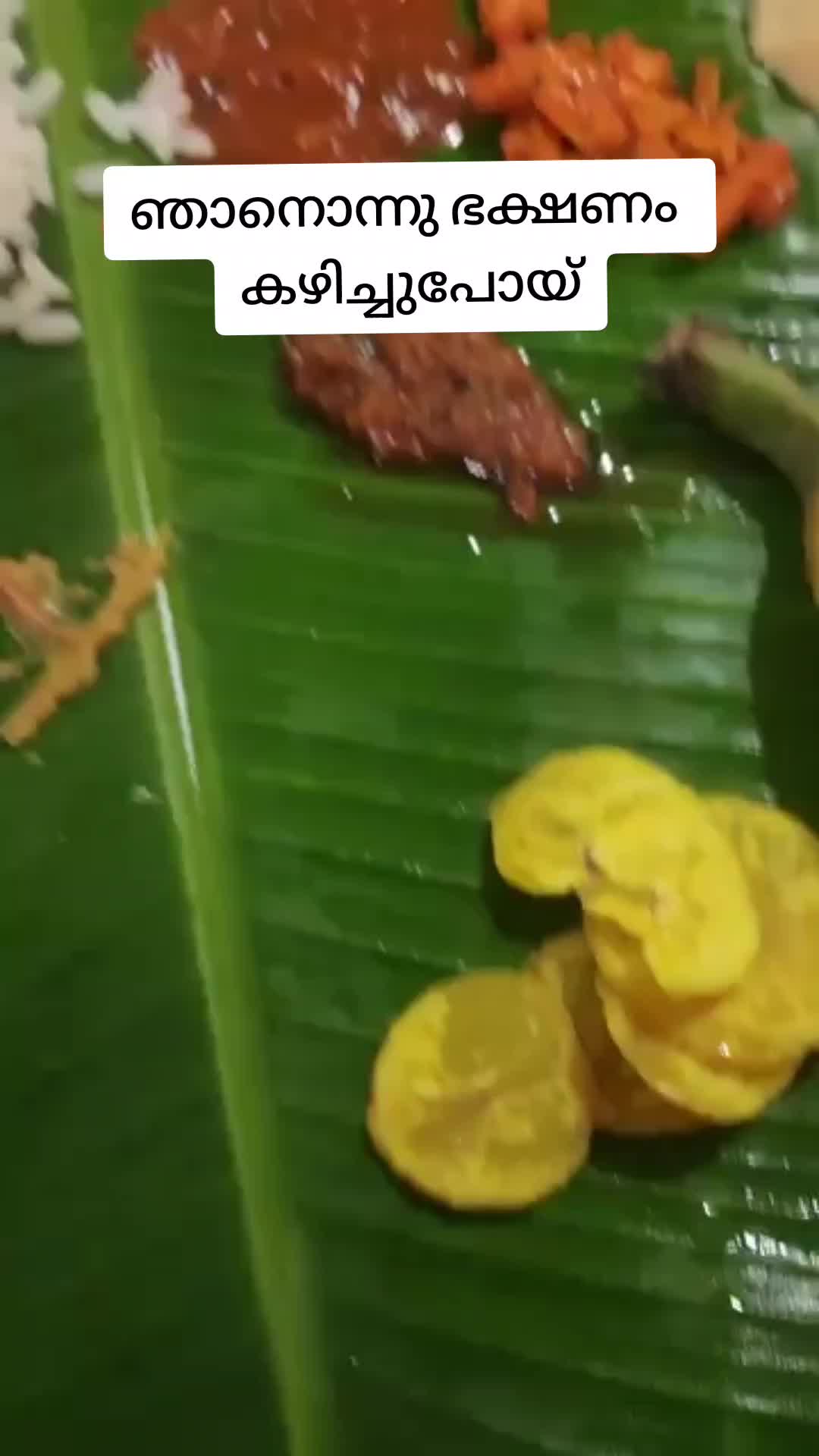 @FazilOachira