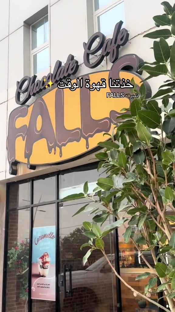 @العنود التميمي ➿