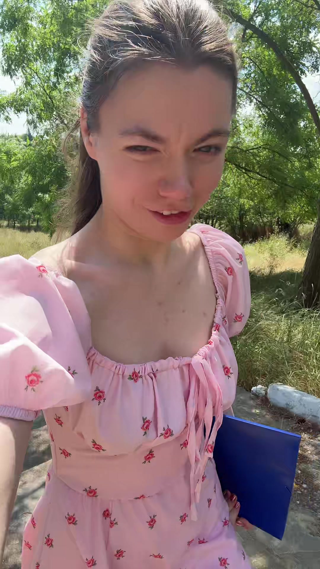 @Девушка с изюминкой