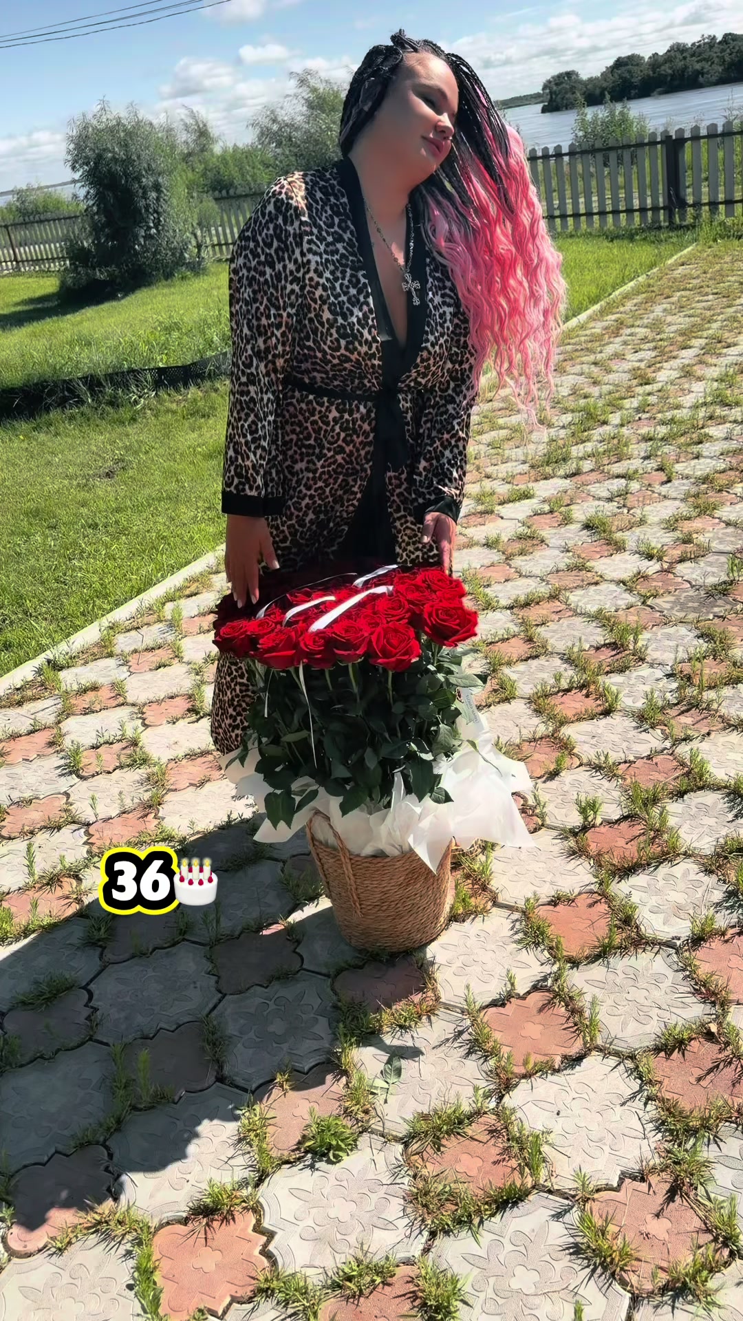 @Дашуля