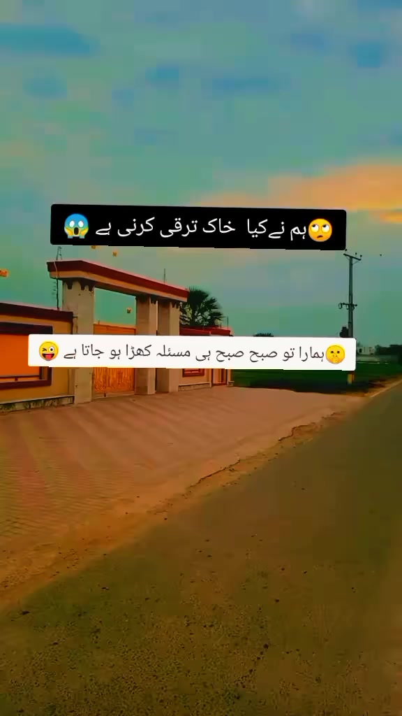 @🎀 🥀MASOOM😘🙈🎀