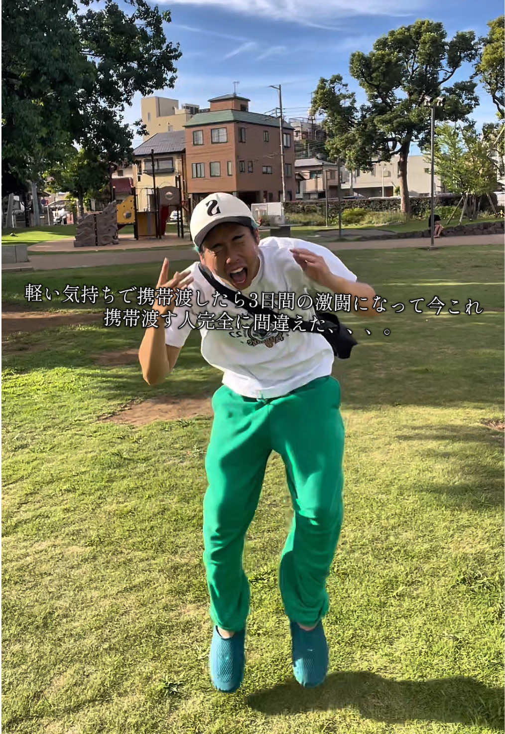 @世界を変える男🤓