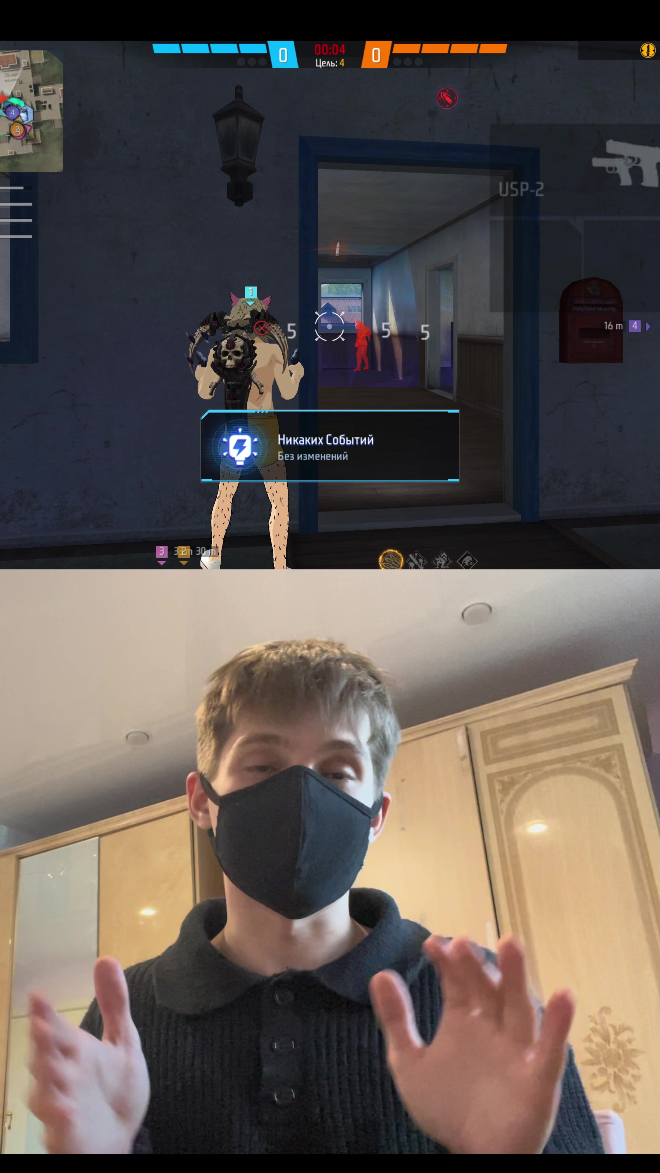 @PIKACHU