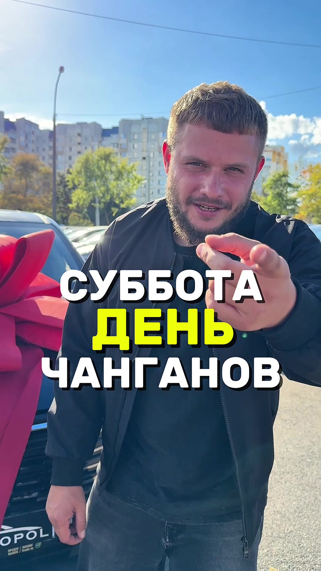 @МЕТРОПОЛЬ АВТО | МИНСК