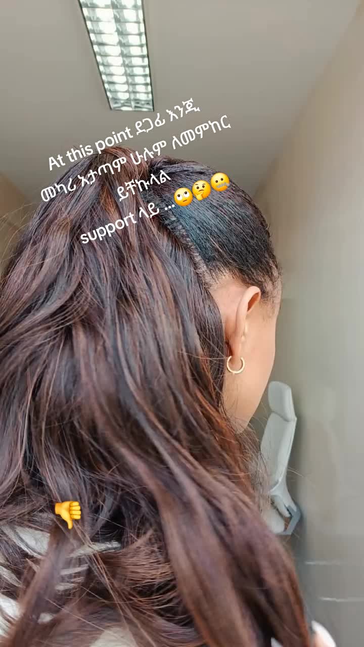 @marti emutiy