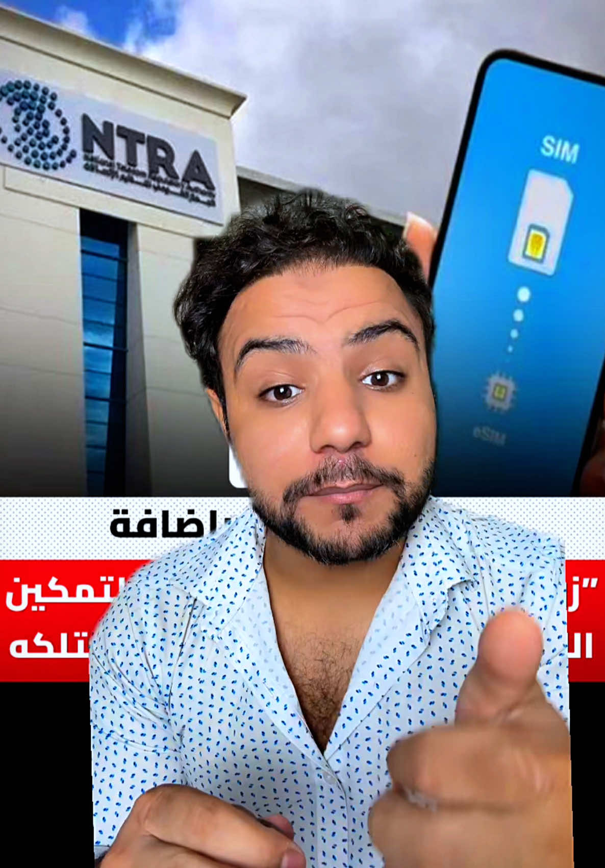 @خبر يهمك احمدمطاوع