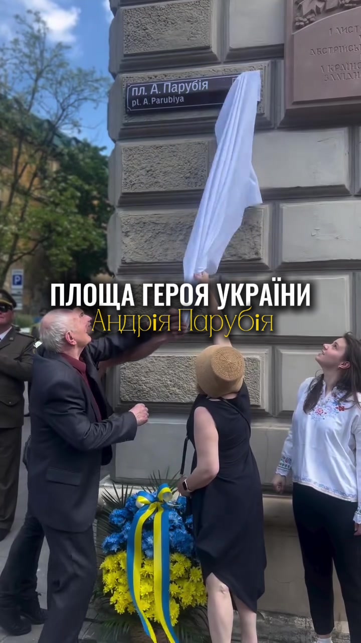 @Місцева політика&bull;ХМЕЛЬНИЦЬКИЙ&bull;