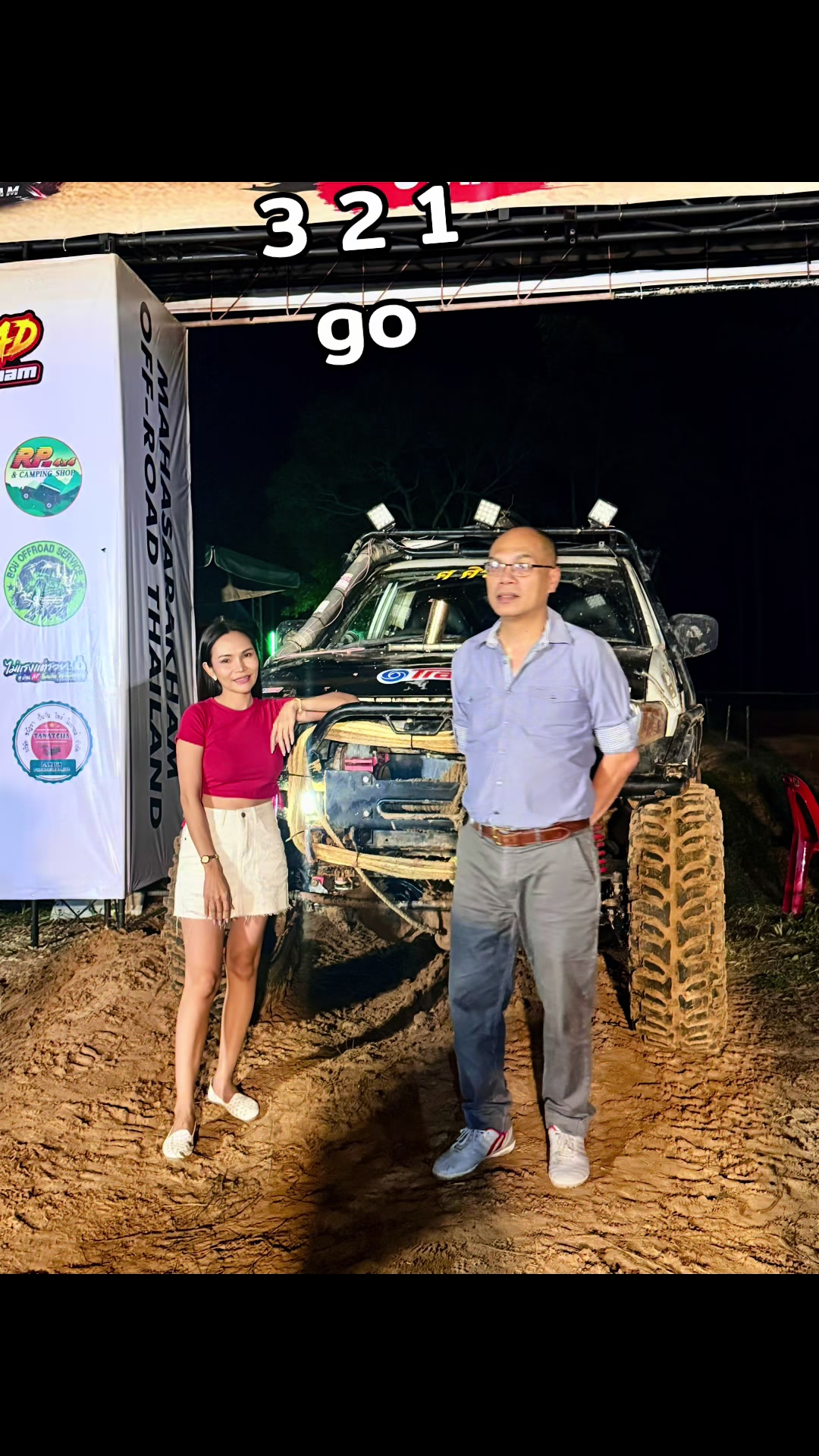 @Kaimook samatchaya