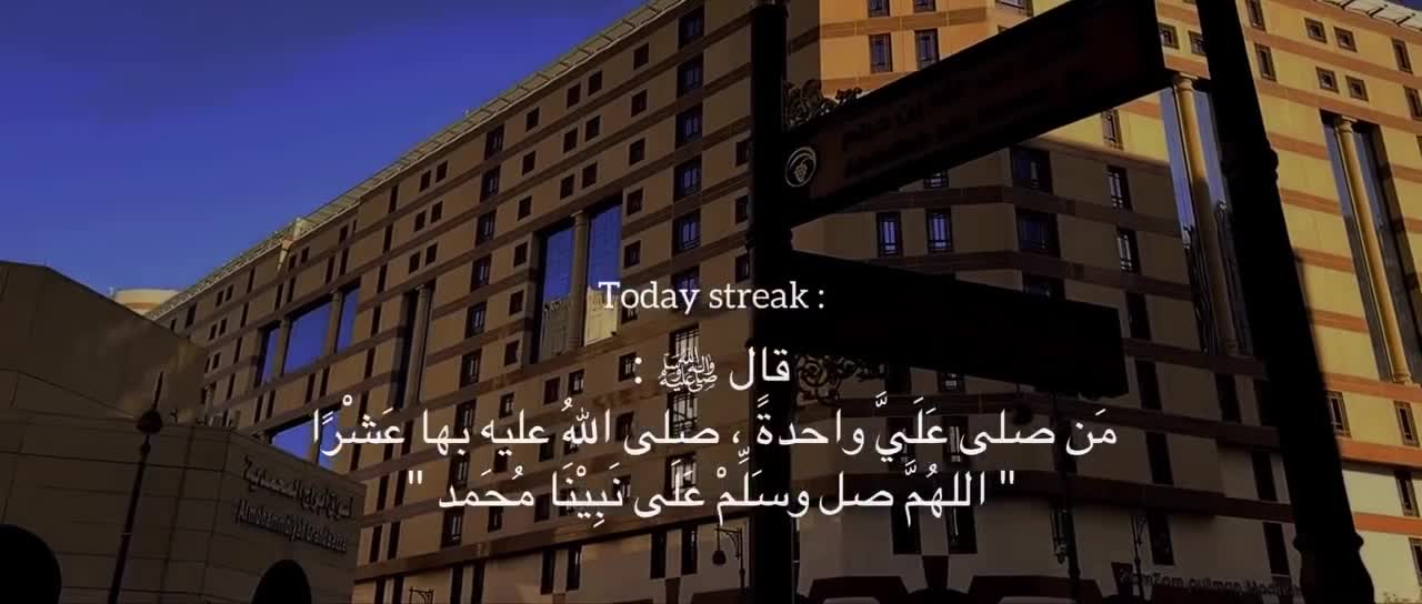 @عـــبّـــود 📿
