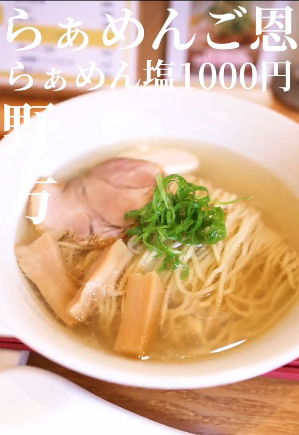 @味なポートレートhungry.jp
