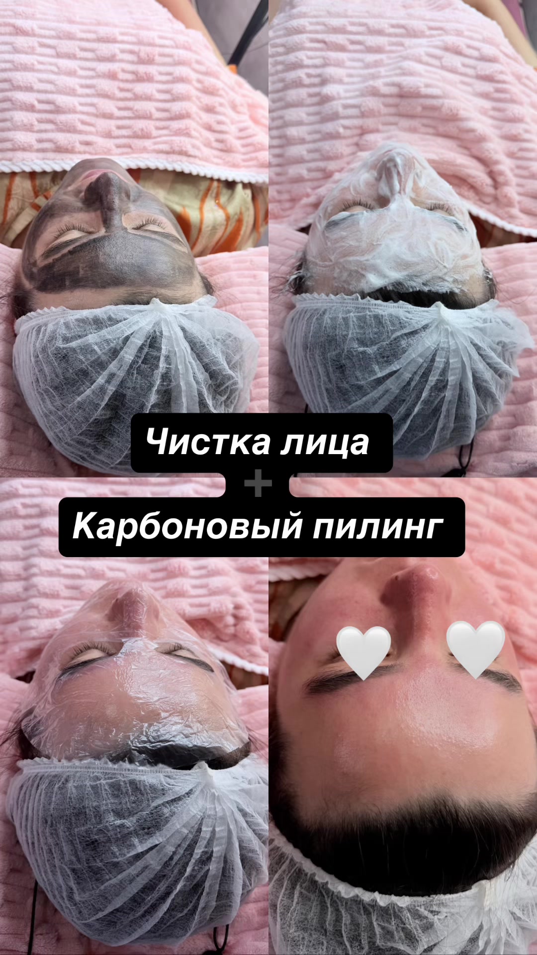 @makhsudochka