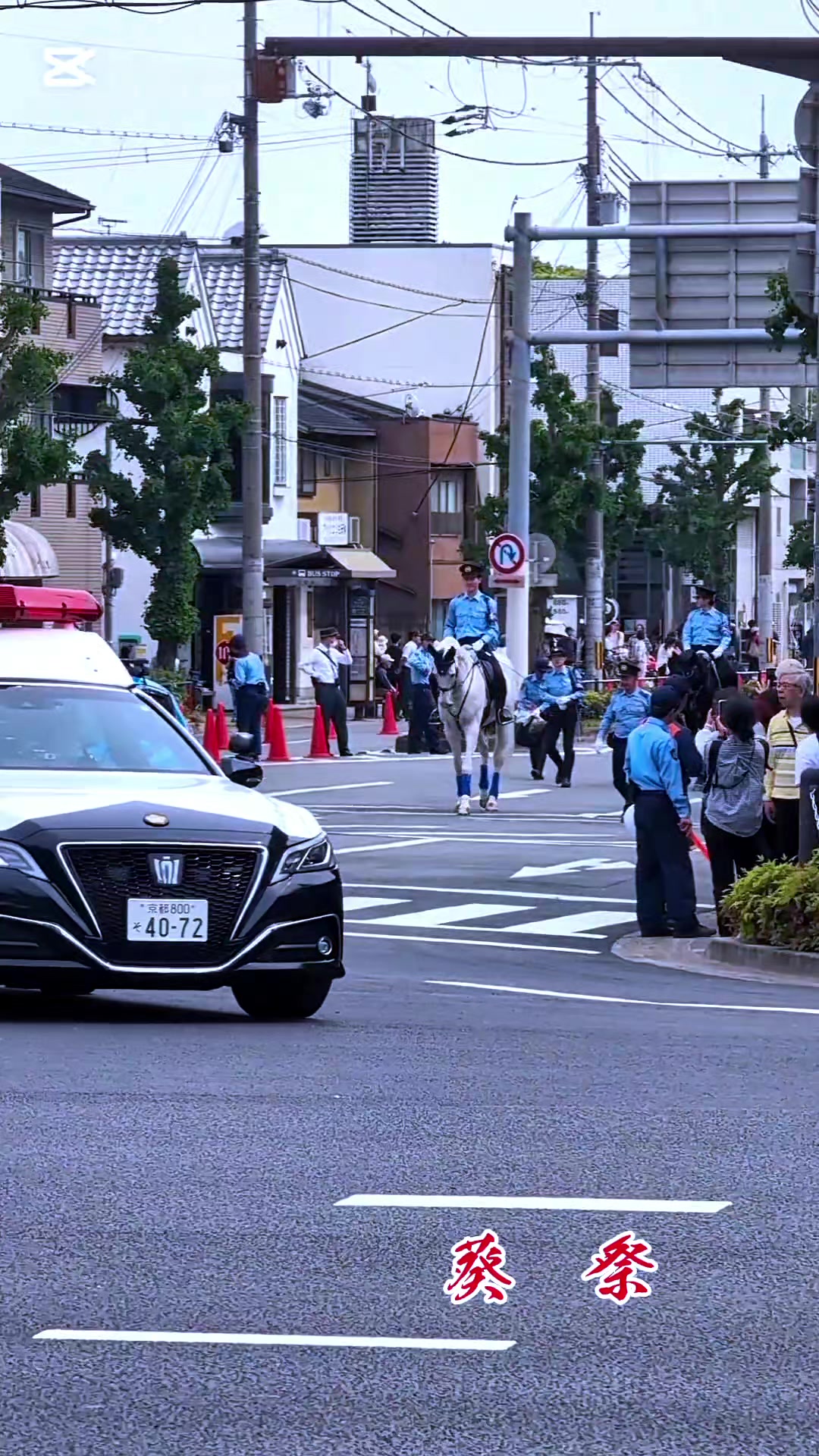 @のりのすけ【京都】