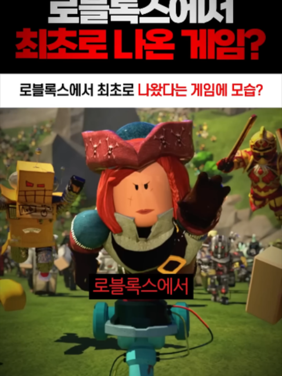@정브르