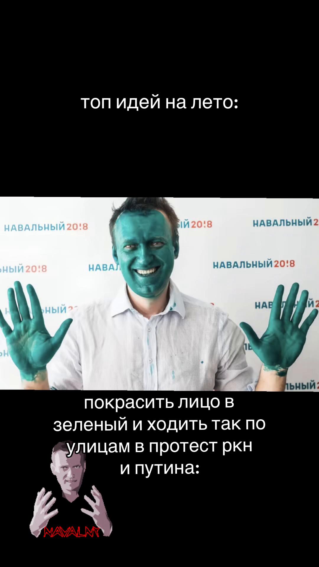 @анимко