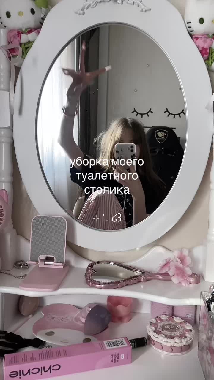 @влиекс