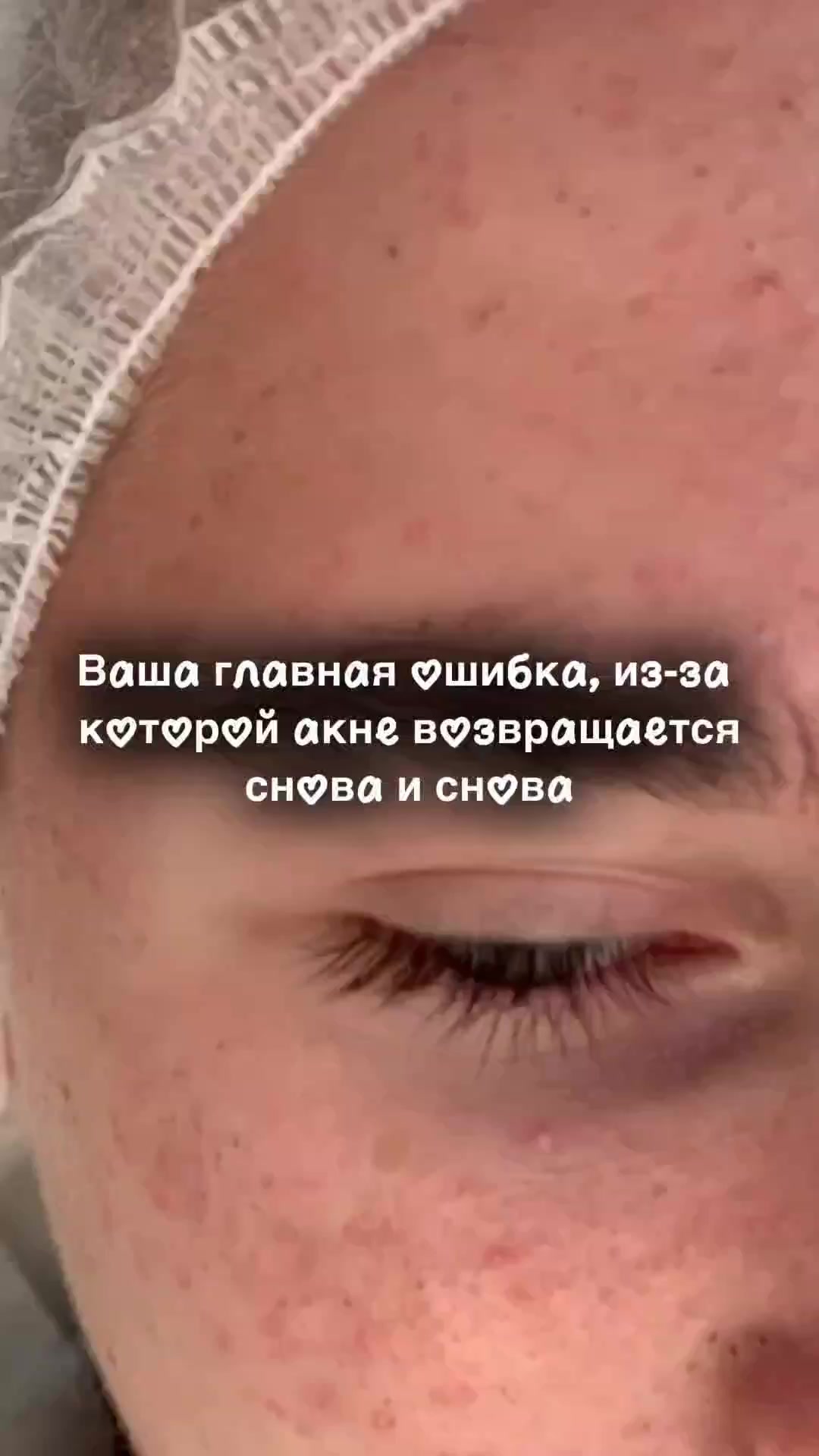 @Мария Каас
