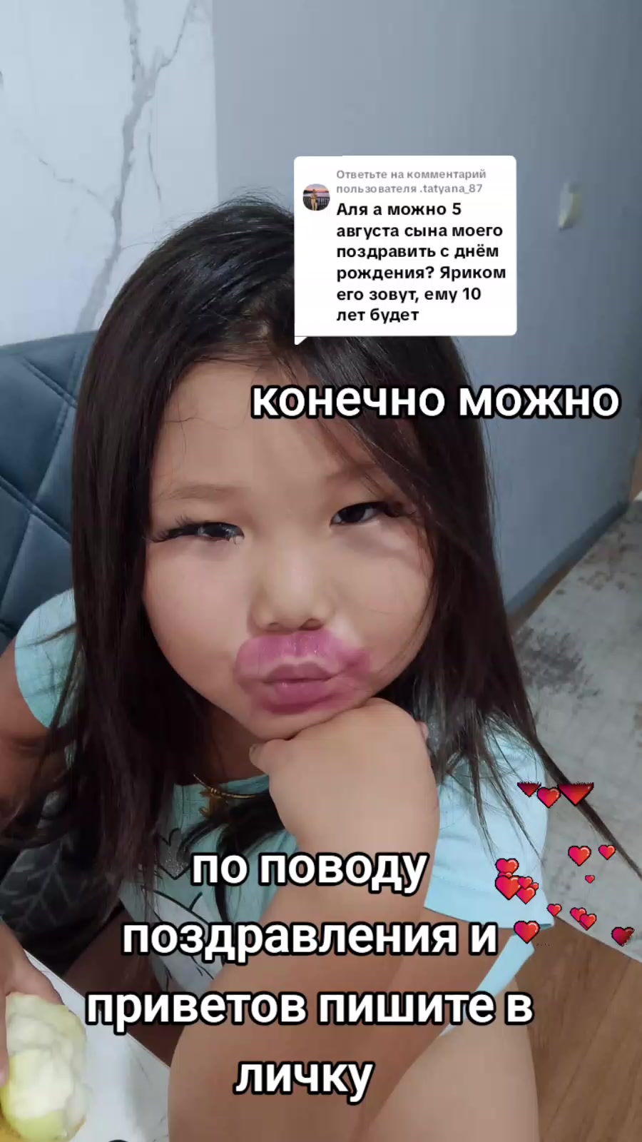 @АЛЬКА БРИЛЛИАНТ 💥💯💥😜🔥✅