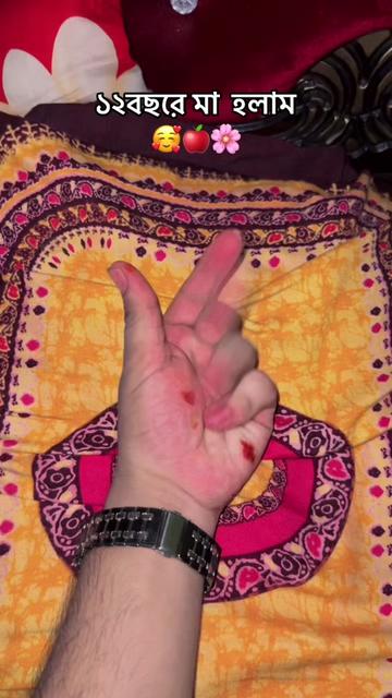 @🍭লুতু🫦পুতু💦