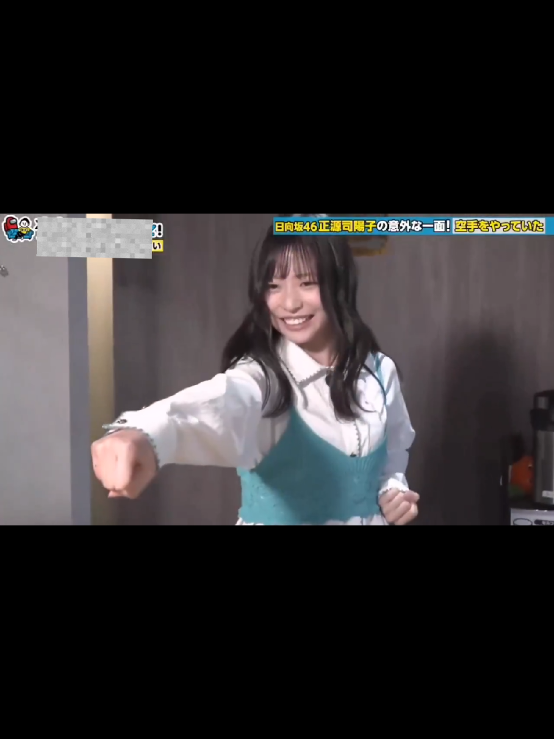 @Yu