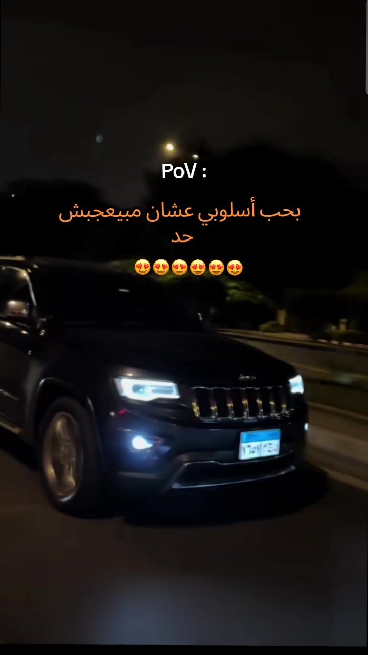 @♕ϻẸŘỖ♕🙈❤️