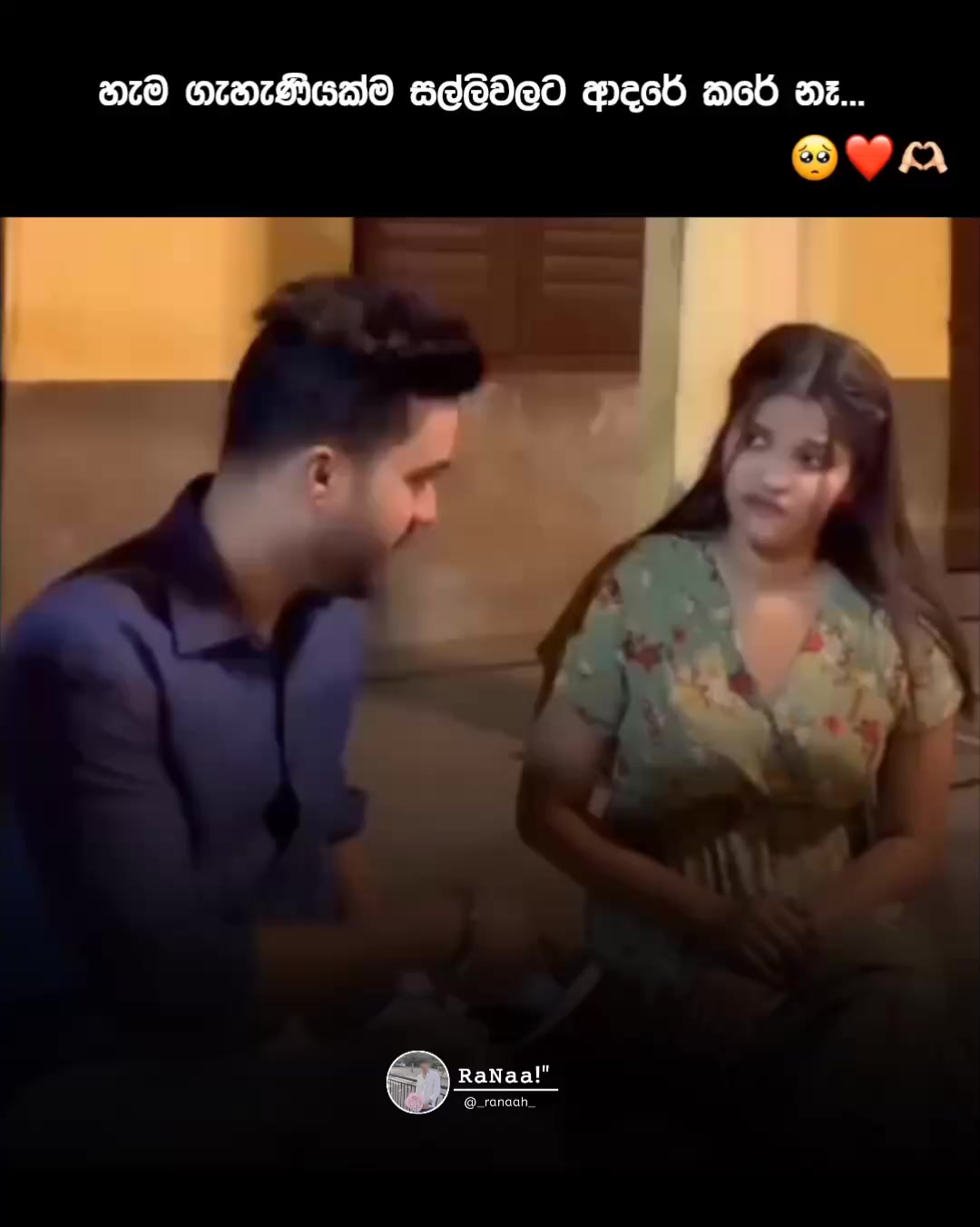 @𝐑𝐚𝐧𝐚𝐚💌"